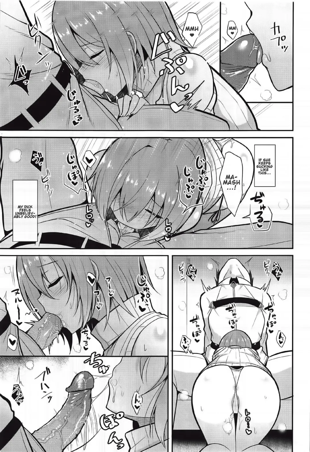 [Takeyuu] Amai Marshmallow | Sweet Marshmallow (decensored) Fhentai - Page 14