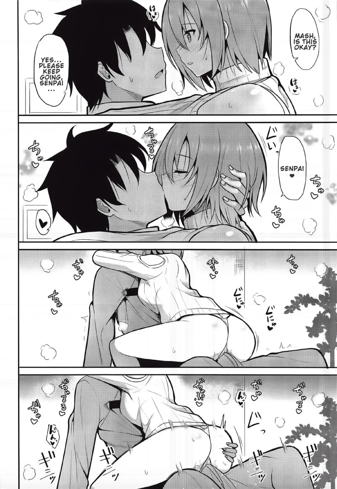 [Takeyuu] Amai Marshmallow | Sweet Marshmallow (decensored) Fhentai - Page 9