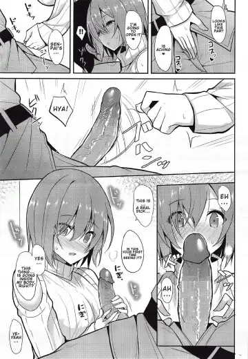 [Takeyuu] Amai Marshmallow | Sweet Marshmallow (decensored) Fhentai - Page 12