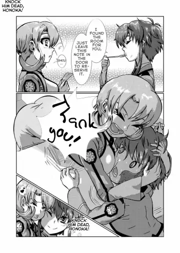 [Wonowato Yukigo] CAD Wa ni! | He gave me a right good CAD'ing! Fhentai - Page 8