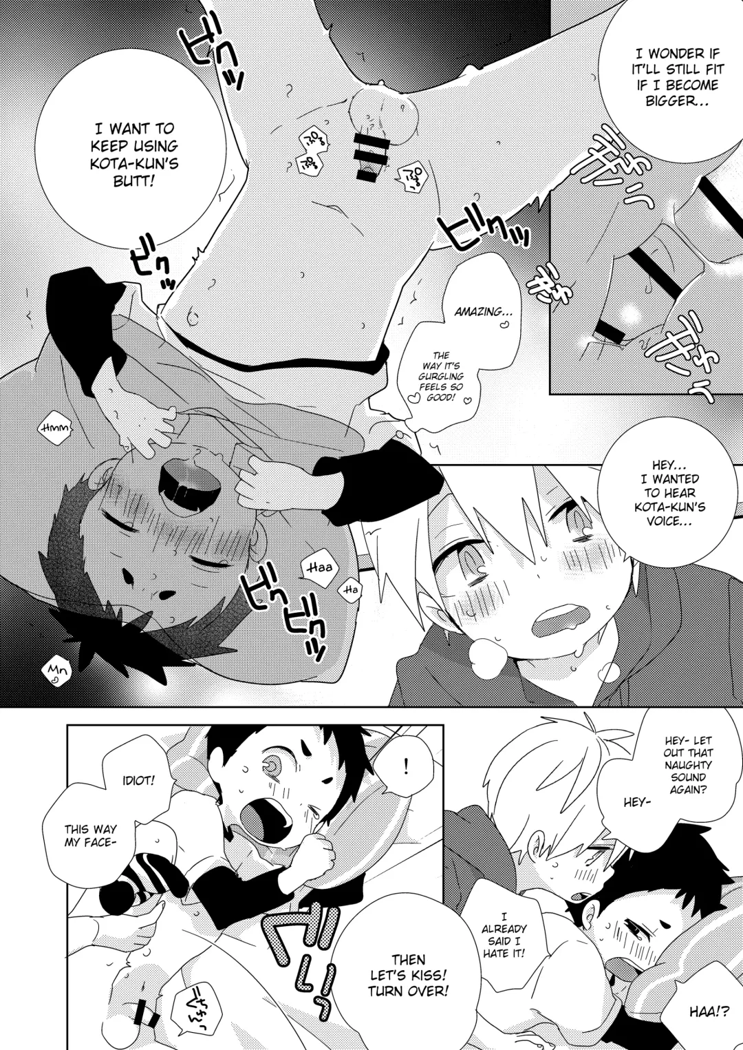 [Isako] Kota-kun Ecchi Shiyo! | Let's be naughty with Kota-Kun! Fhentai - Page 19