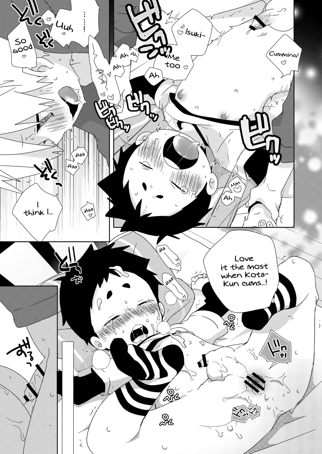 [Isako] Kota-kun Ecchi Shiyo! | Let's be naughty with Kota-Kun! Fhentai - Page 22