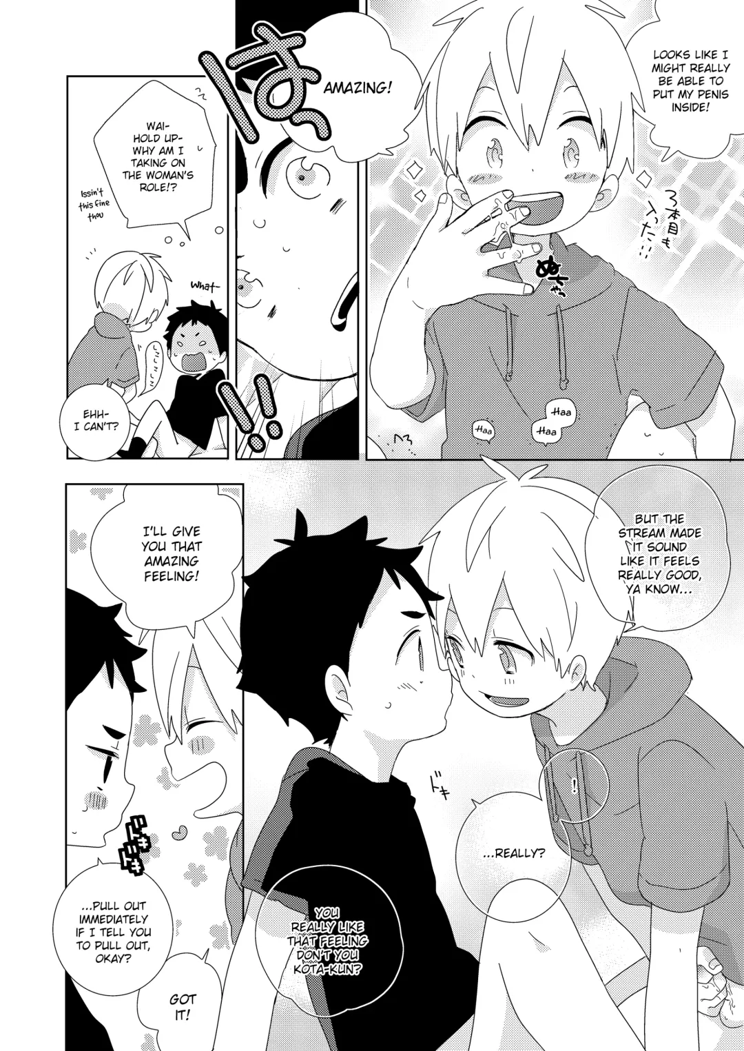 [Isako] Kota-kun Ecchi Shiyo! | Let's be naughty with Kota-Kun! Fhentai - Page 5