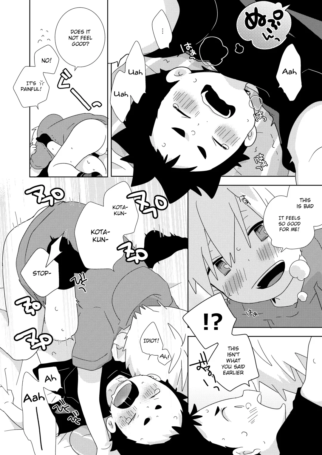 [Isako] Kota-kun Ecchi Shiyo! | Let's be naughty with Kota-Kun! Fhentai - Page 7