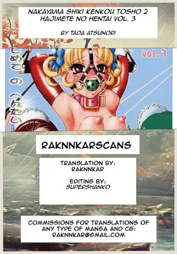 [Tada Atsunori] Hajimete no Hentai vol. 3 Fhentai - Page 37