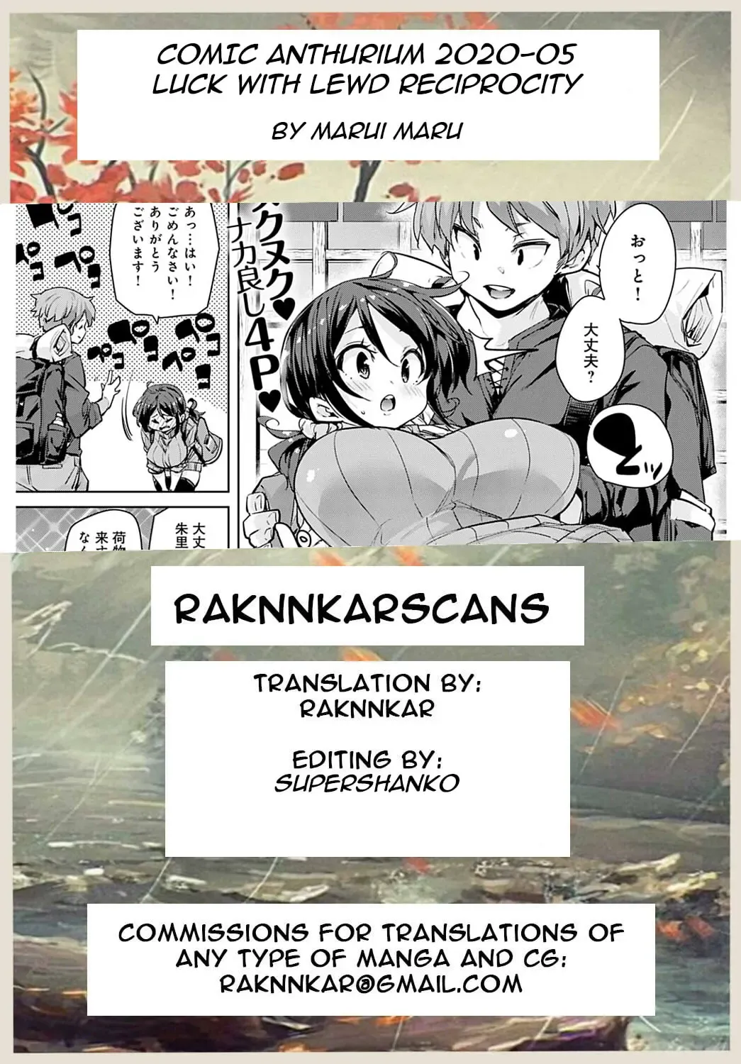 [Marui Maru] Henpousei Lucky Sukebe Fhentai - Page 21