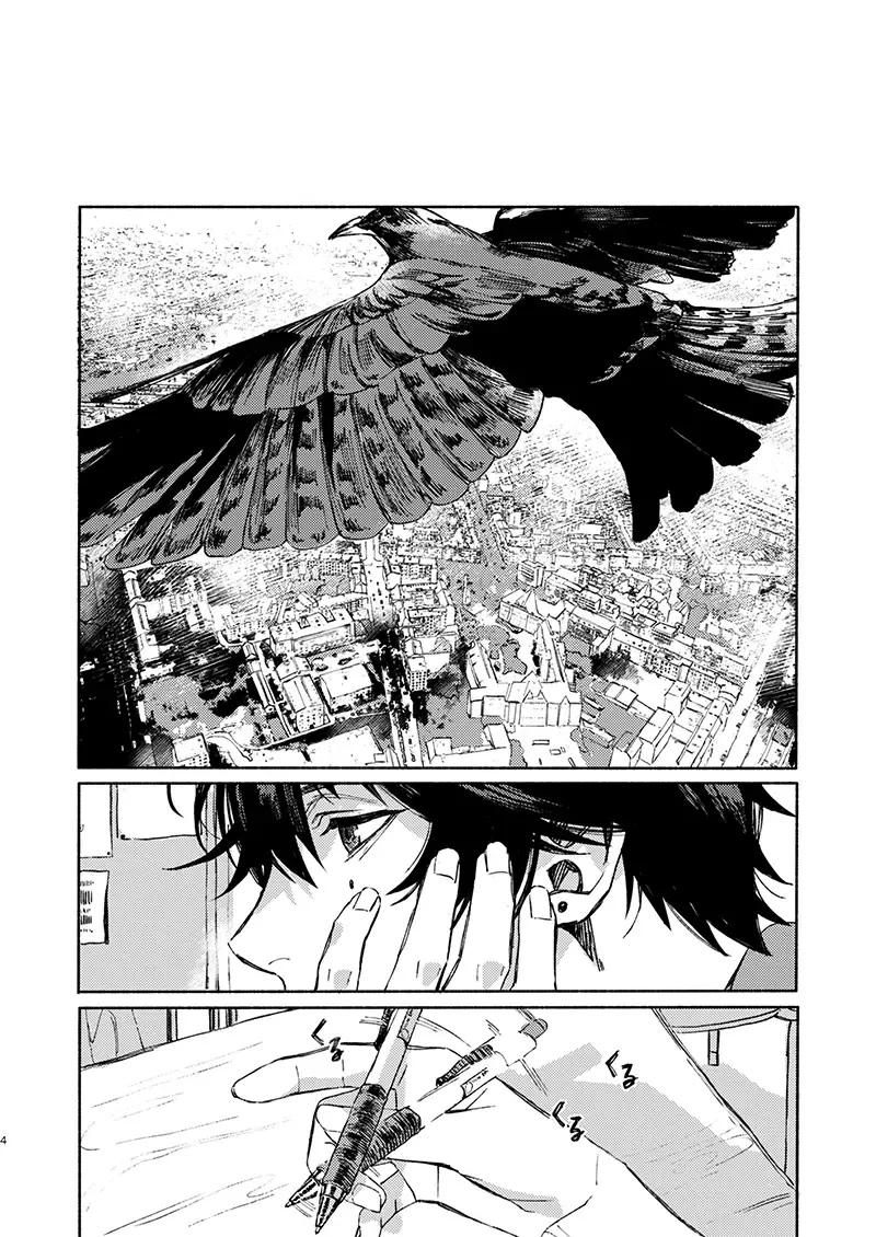 [Shigure] Moratorium Seventeen Fhentai - Page 4