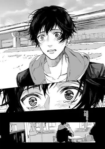 [Shigure] Moratorium Seventeen Fhentai - Page 30