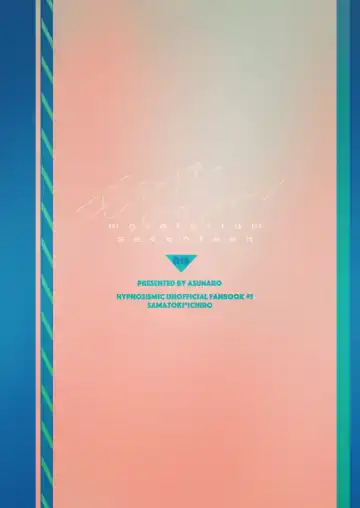 [Shigure] Moratorium Seventeen Fhentai - Page 43