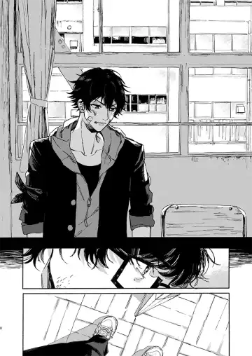 [Shigure] Moratorium Seventeen Fhentai - Page 8