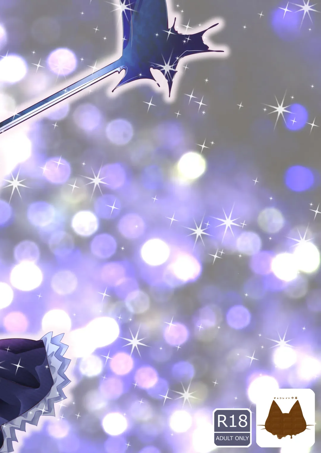 [Midoriiro] Shinigami wa Otokonoko!? Fhentai - Page 24