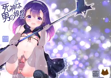 [Midoriiro] Shinigami wa Otokonoko!? Fhentai - Page 25