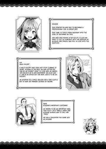 [Shiokonbu] Belle Cocktail Fhentai - Page 2
