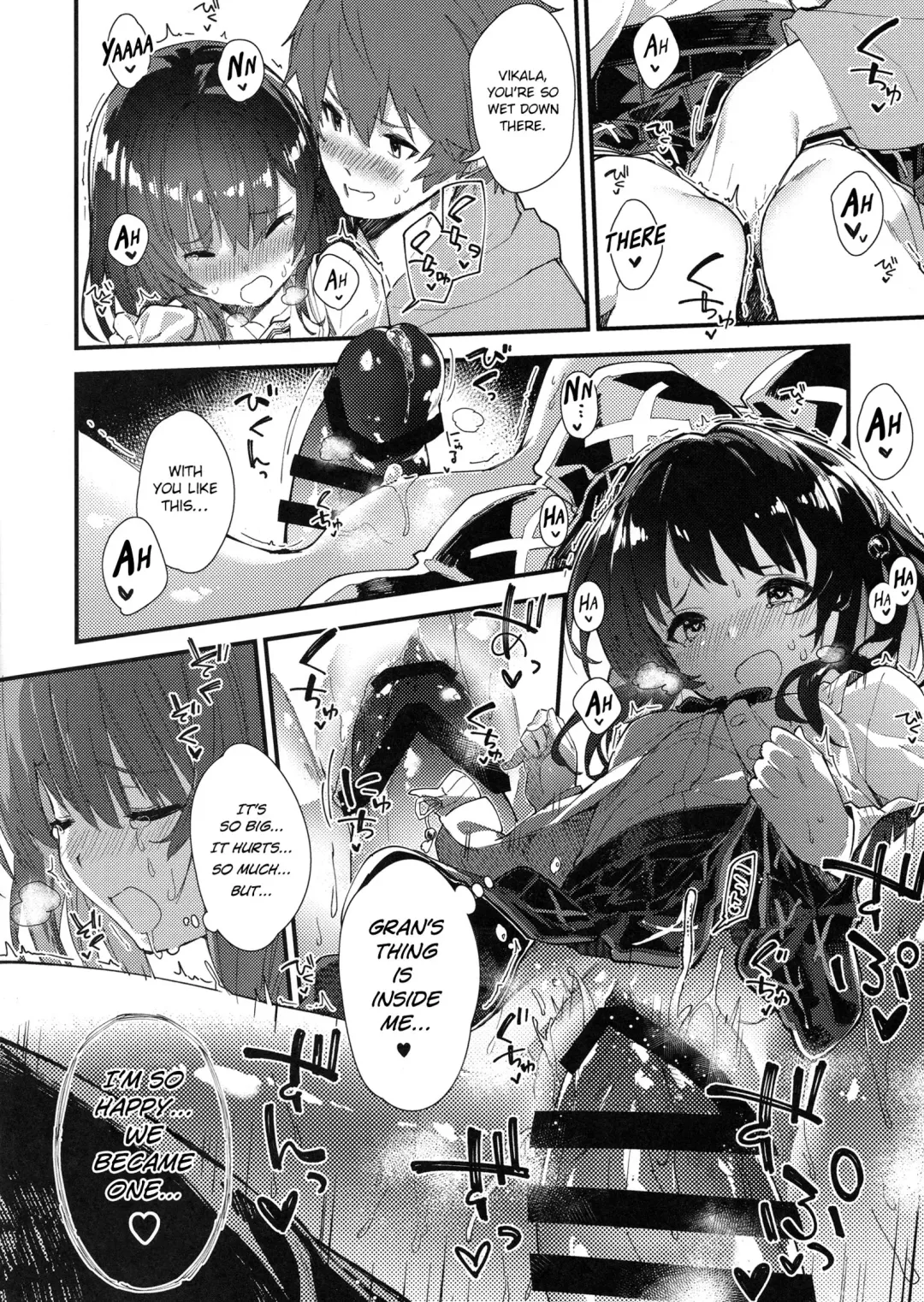 [Sawayaka Samehada] Vikala-chan to Ichaicha suru Hon Fhentai - Page 13