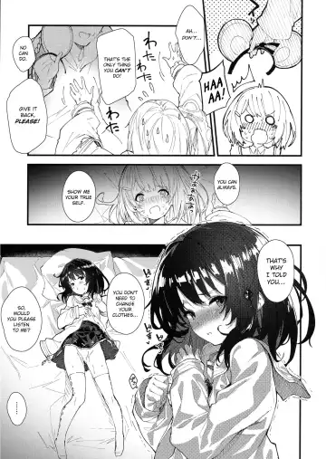 [Sawayaka Samehada] Vikala-chan to Ichaicha suru Hon Fhentai - Page 12