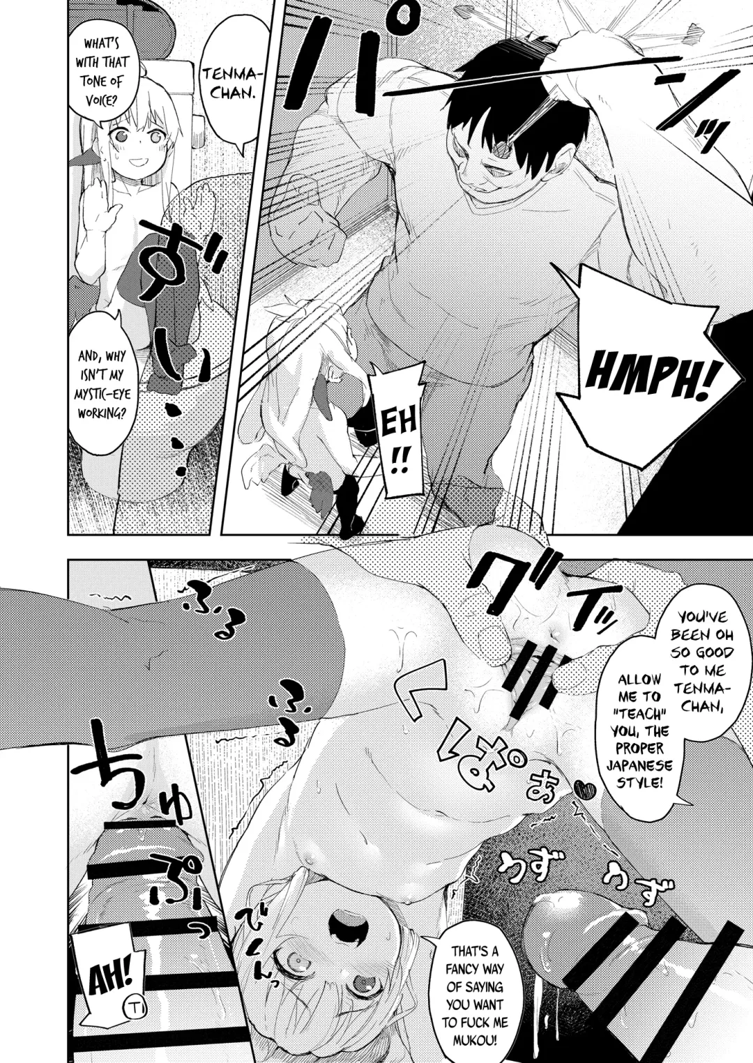 [Arumamai Ayuka Plus] Chouhatsu Matenshi!! Tenma-chan | The Provacative Demonic-Angel!! Tenma-chan Fhentai - Page 19