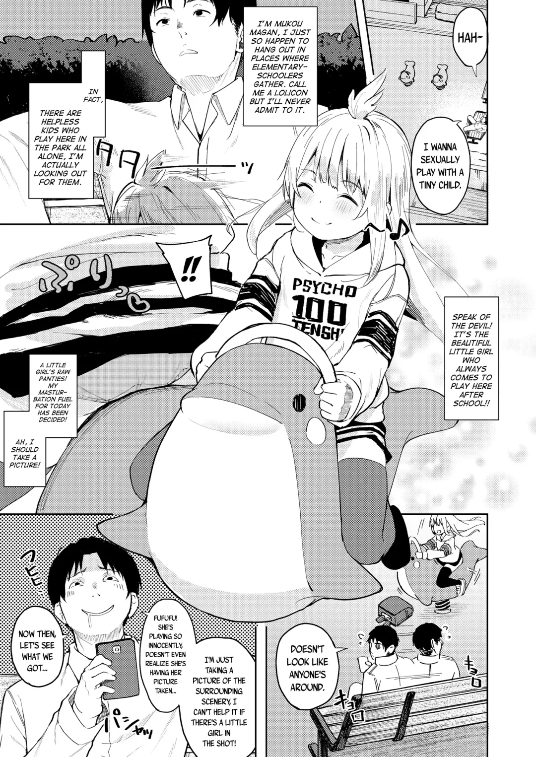 [Arumamai Ayuka Plus] Chouhatsu Matenshi!! Tenma-chan | The Provacative Demonic-Angel!! Tenma-chan Fhentai - Page 2