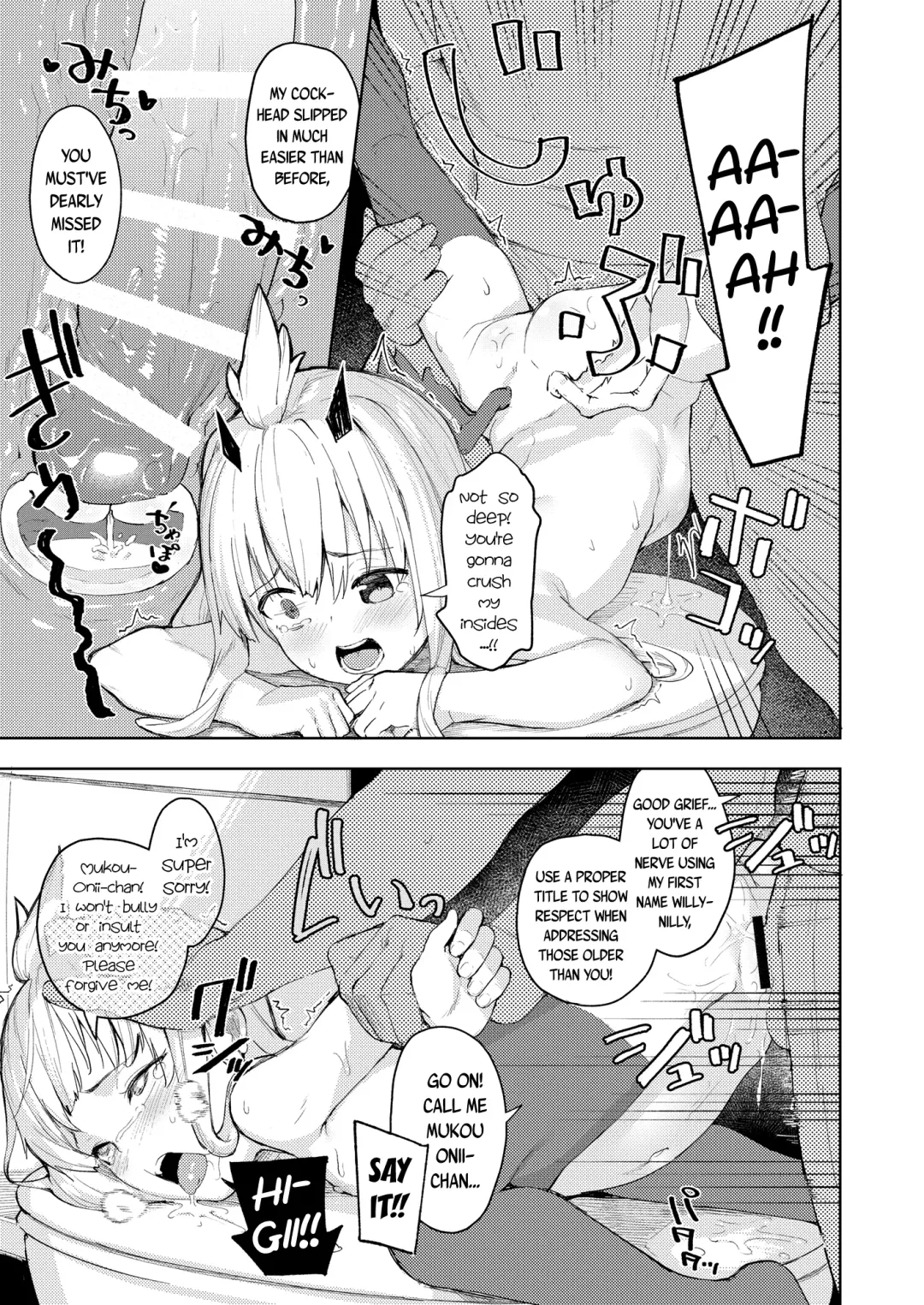 [Arumamai Ayuka Plus] Chouhatsu Matenshi!! Tenma-chan | The Provacative Demonic-Angel!! Tenma-chan Fhentai - Page 20