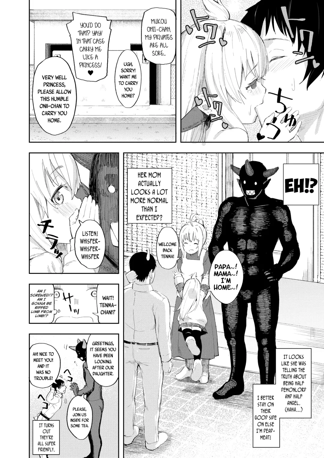 [Arumamai Ayuka Plus] Chouhatsu Matenshi!! Tenma-chan | The Provacative Demonic-Angel!! Tenma-chan Fhentai - Page 24