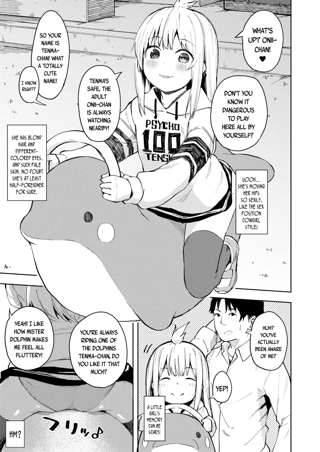 [Arumamai Ayuka Plus] Chouhatsu Matenshi!! Tenma-chan | The Provacative Demonic-Angel!! Tenma-chan Fhentai - Page 4