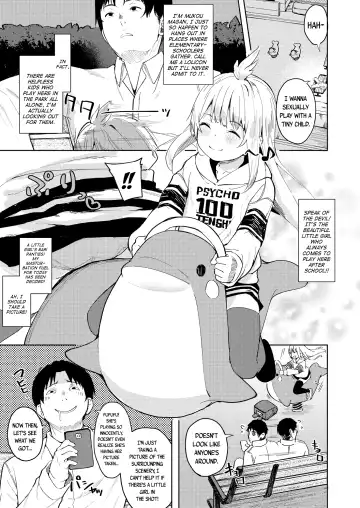 [Arumamai Ayuka Plus] Chouhatsu Matenshi!! Tenma-chan | The Provacative Demonic-Angel!! Tenma-chan Fhentai - Page 2