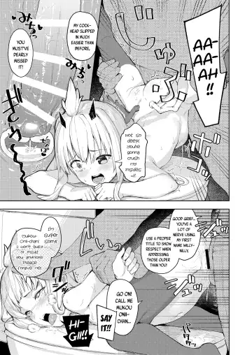 [Arumamai Ayuka Plus] Chouhatsu Matenshi!! Tenma-chan | The Provacative Demonic-Angel!! Tenma-chan Fhentai - Page 20