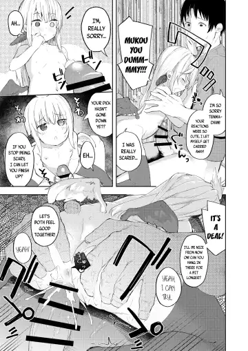 [Arumamai Ayuka Plus] Chouhatsu Matenshi!! Tenma-chan | The Provacative Demonic-Angel!! Tenma-chan Fhentai - Page 22