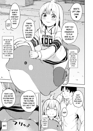 [Arumamai Ayuka Plus] Chouhatsu Matenshi!! Tenma-chan | The Provacative Demonic-Angel!! Tenma-chan Fhentai - Page 4