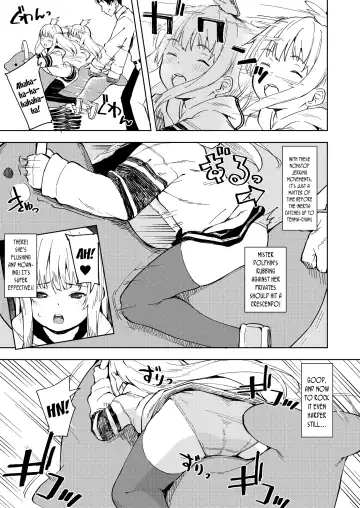 [Arumamai Ayuka Plus] Chouhatsu Matenshi!! Tenma-chan | The Provacative Demonic-Angel!! Tenma-chan Fhentai - Page 6