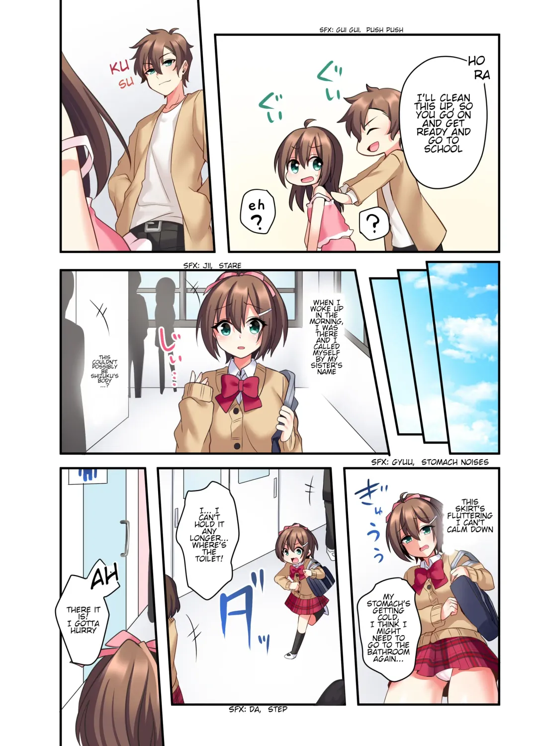 [Hoshina Meito - Meito] Shiofuki wa Omorashi ni Hairimasu ka? Fhentai - Page 10