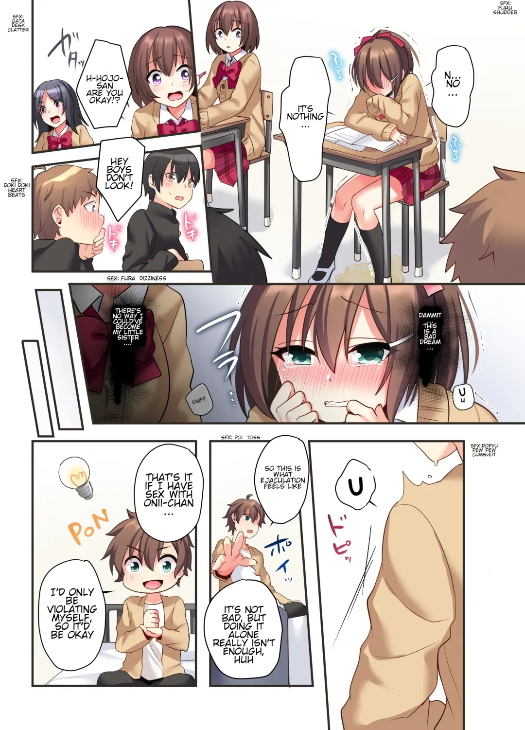 [Hoshina Meito - Meito] Shiofuki wa Omorashi ni Hairimasu ka? Fhentai - Page 15