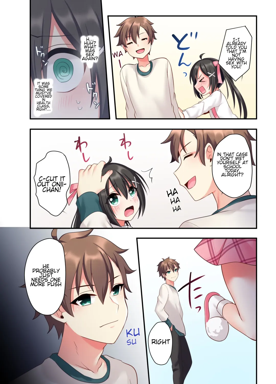 [Hoshina Meito - Meito] Shiofuki wa Omorashi ni Hairimasu ka? Fhentai - Page 24