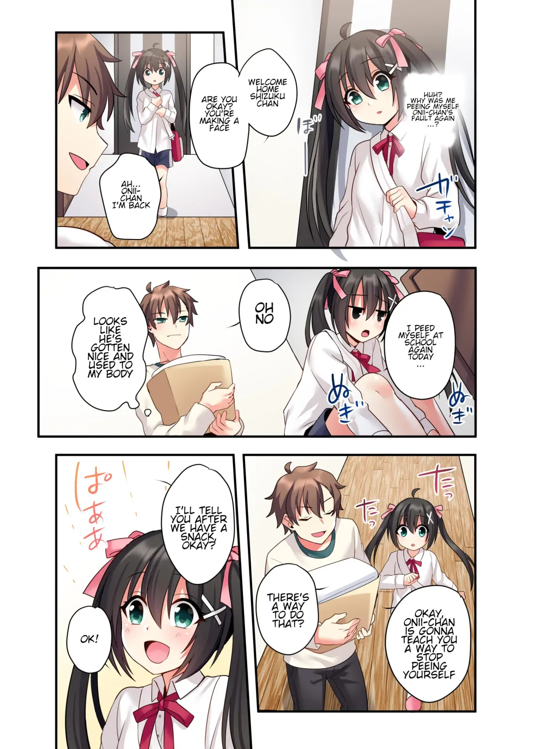 [Hoshina Meito - Meito] Shiofuki wa Omorashi ni Hairimasu ka? Fhentai - Page 27