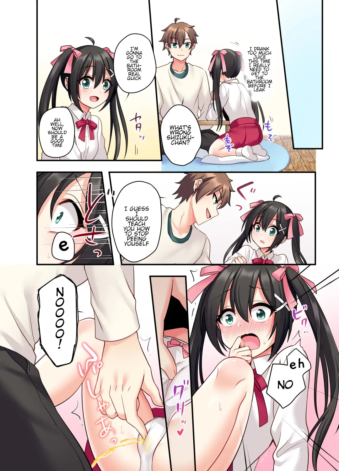 [Hoshina Meito - Meito] Shiofuki wa Omorashi ni Hairimasu ka? Fhentai - Page 28