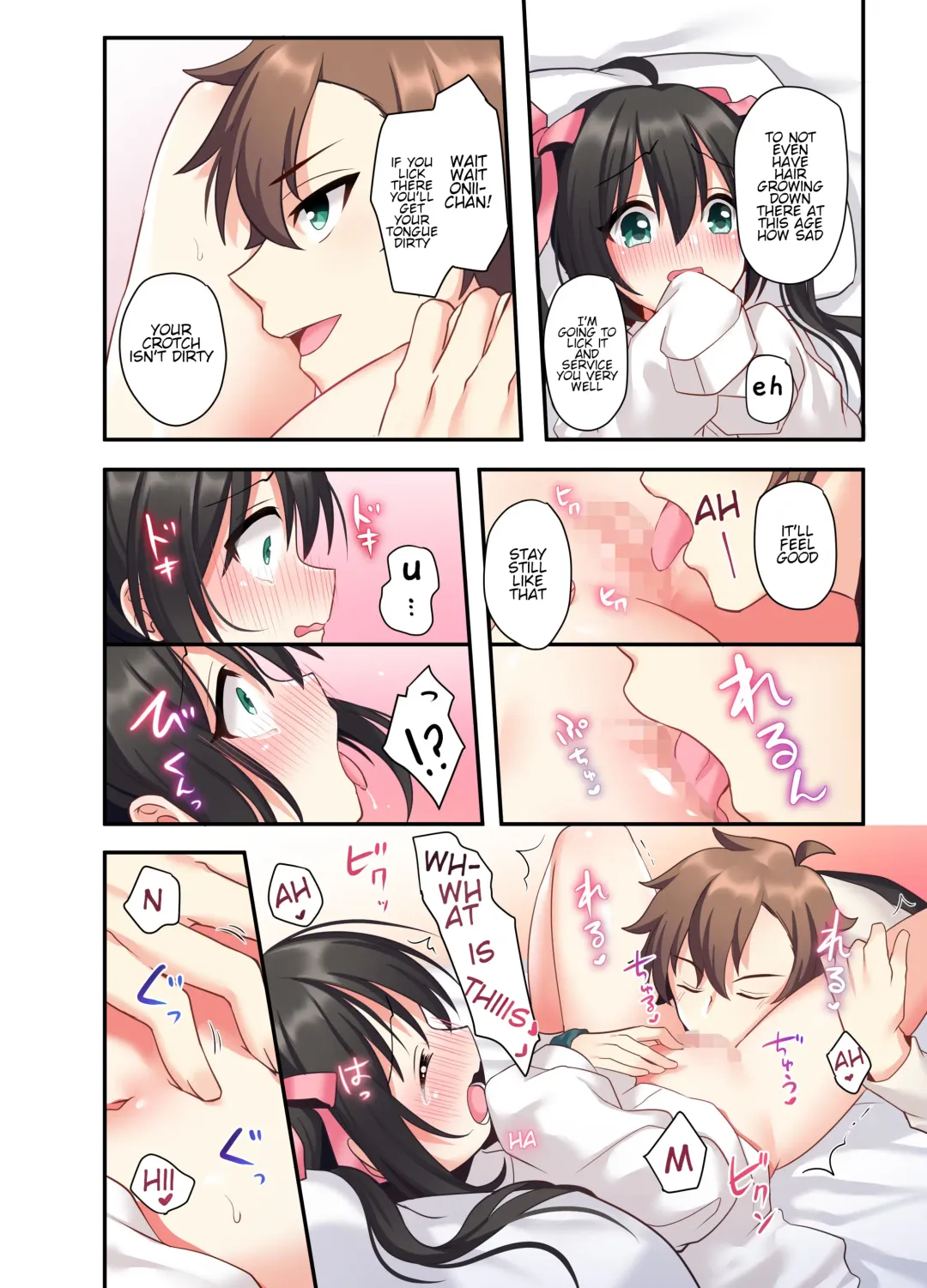 [Hoshina Meito - Meito] Shiofuki wa Omorashi ni Hairimasu ka? Fhentai - Page 32