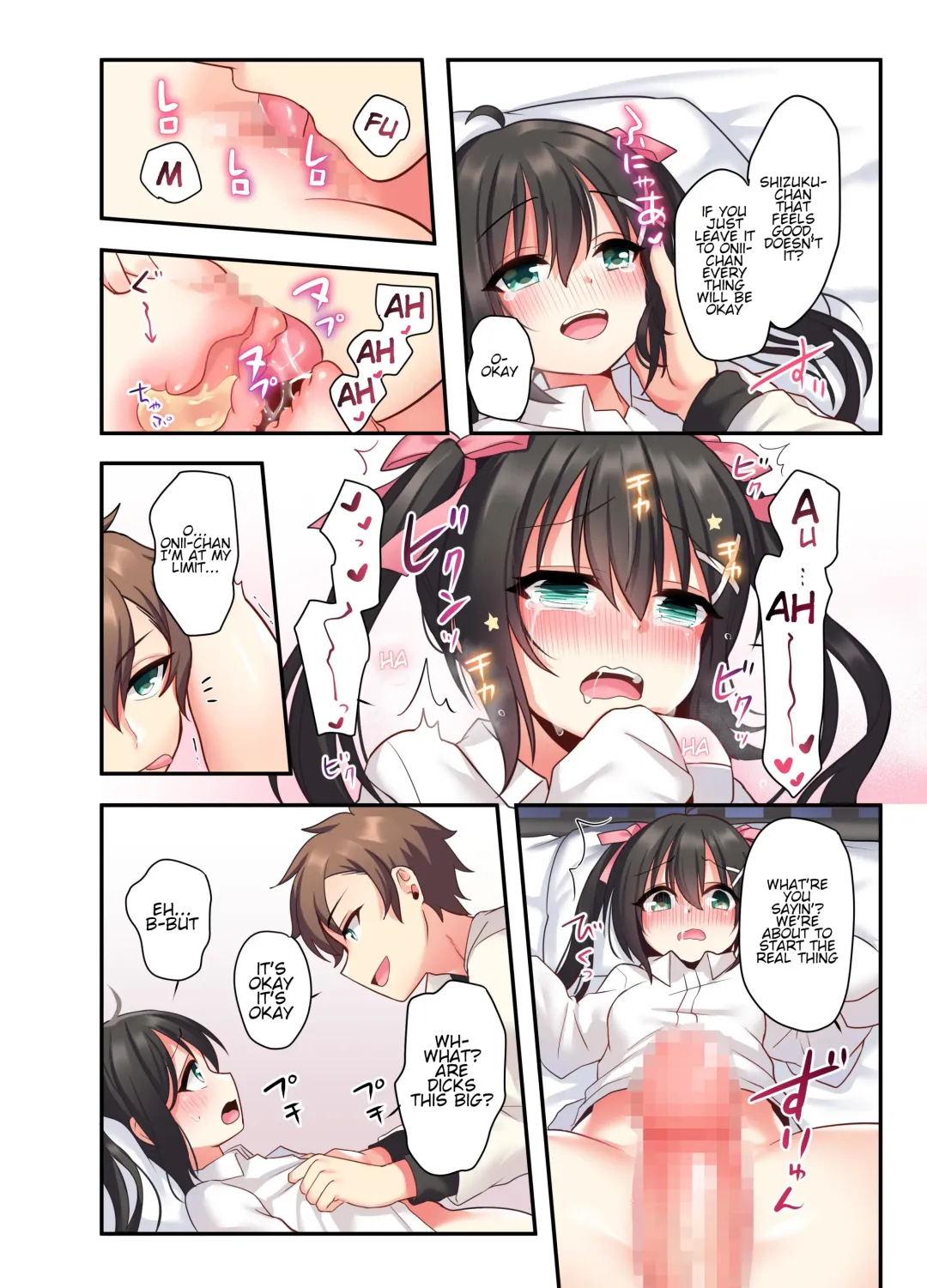 [Hoshina Meito - Meito] Shiofuki wa Omorashi ni Hairimasu ka? Fhentai - Page 34