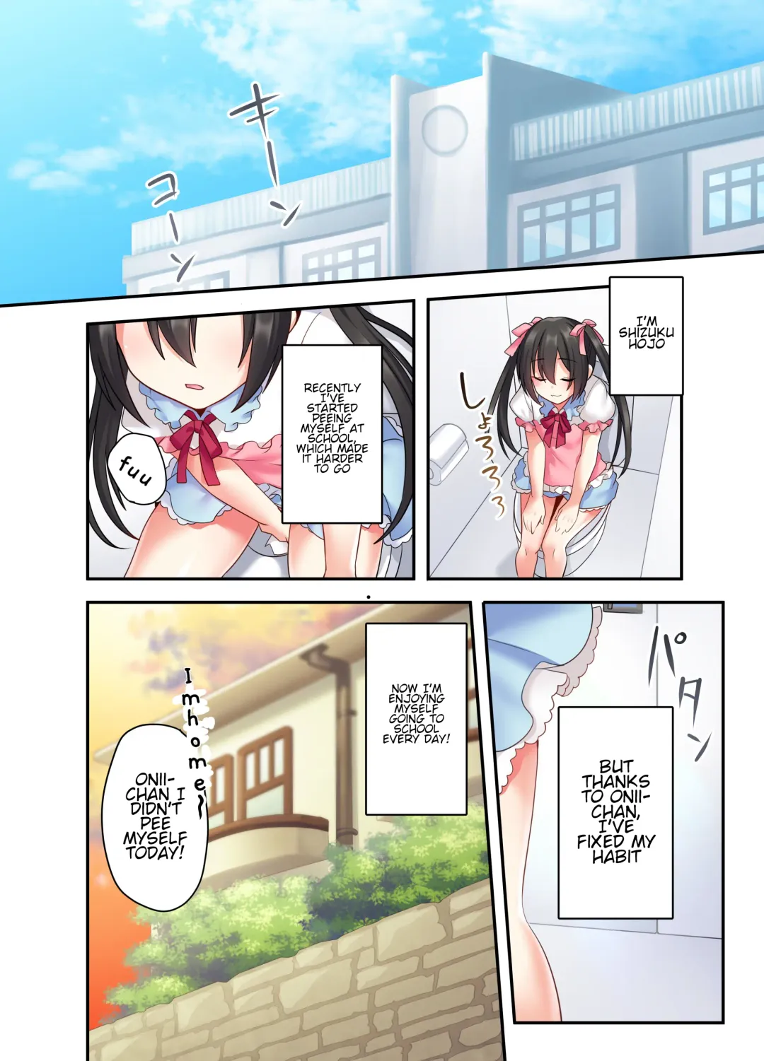 [Hoshina Meito - Meito] Shiofuki wa Omorashi ni Hairimasu ka? Fhentai - Page 40