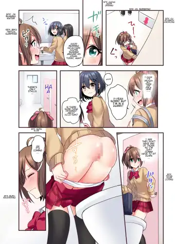 [Hoshina Meito - Meito] Shiofuki wa Omorashi ni Hairimasu ka? Fhentai - Page 12