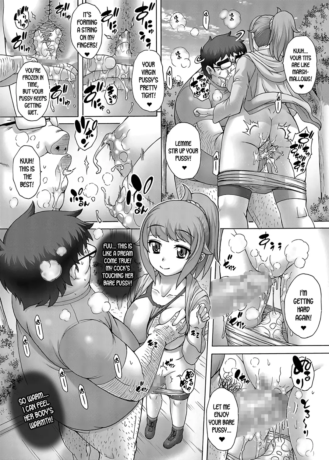 [Kotobuki Utage] Anime Yome Ichijiteishi! Monitor-nai no Yome ni Eroi Koto o Shimakuru Hanashi Fhentai - Page 14