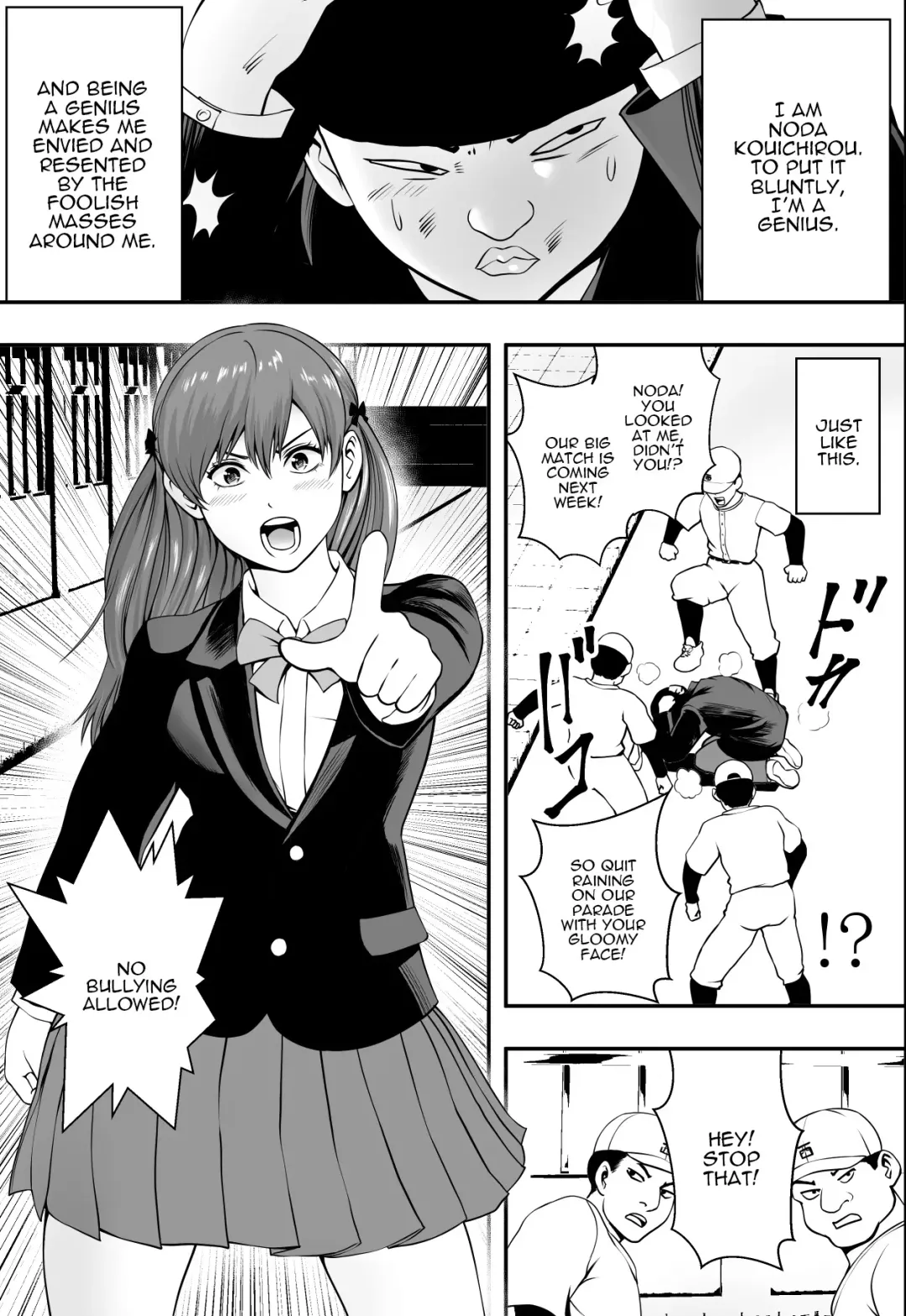 Haha wa Inu nare, Musume wa Hana nare. Fhentai - Page 2