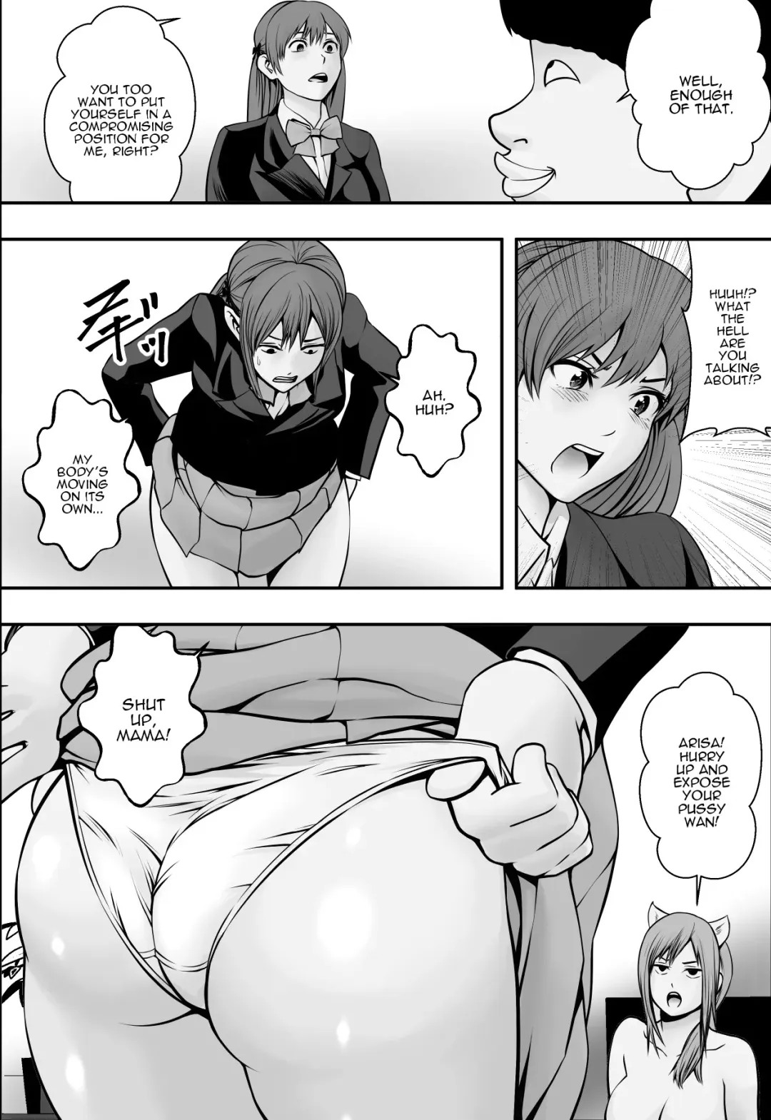 Haha wa Inu nare, Musume wa Hana nare. Fhentai - Page 29