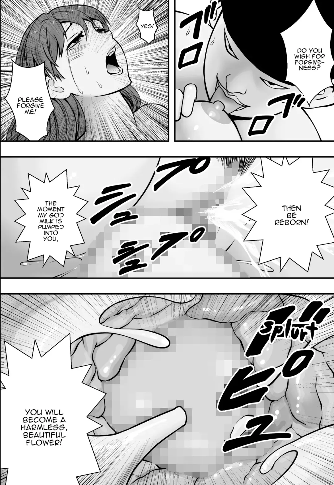 Haha wa Inu nare, Musume wa Hana nare. Fhentai - Page 47