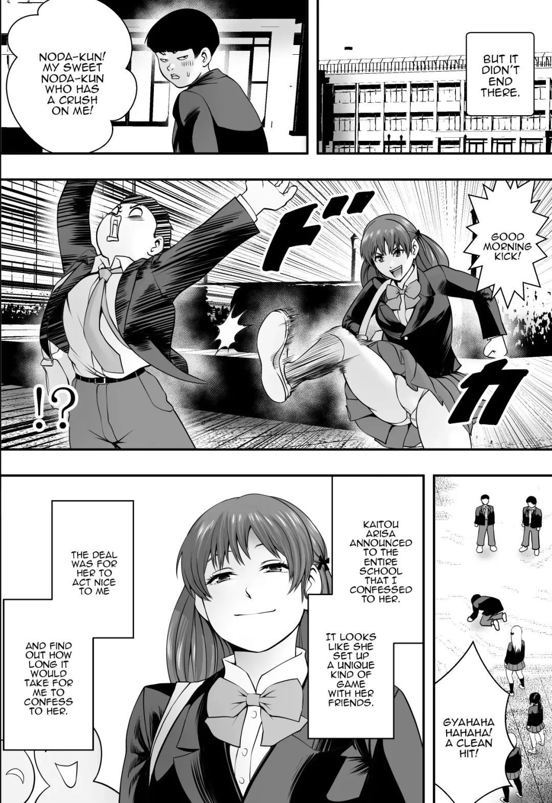 Haha wa Inu nare, Musume wa Hana nare. Fhentai - Page 5