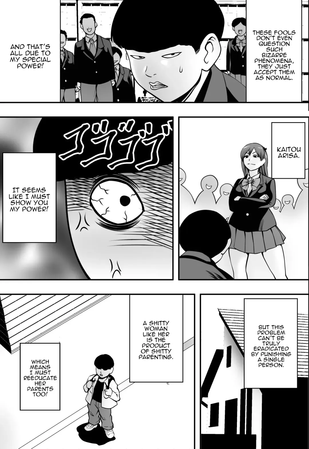 Haha wa Inu nare, Musume wa Hana nare. Fhentai - Page 8