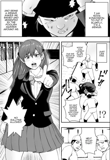 Haha wa Inu nare, Musume wa Hana nare. Fhentai - Page 2