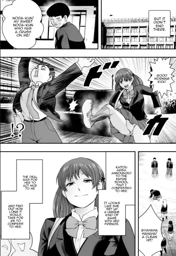Haha wa Inu nare, Musume wa Hana nare. Fhentai - Page 5