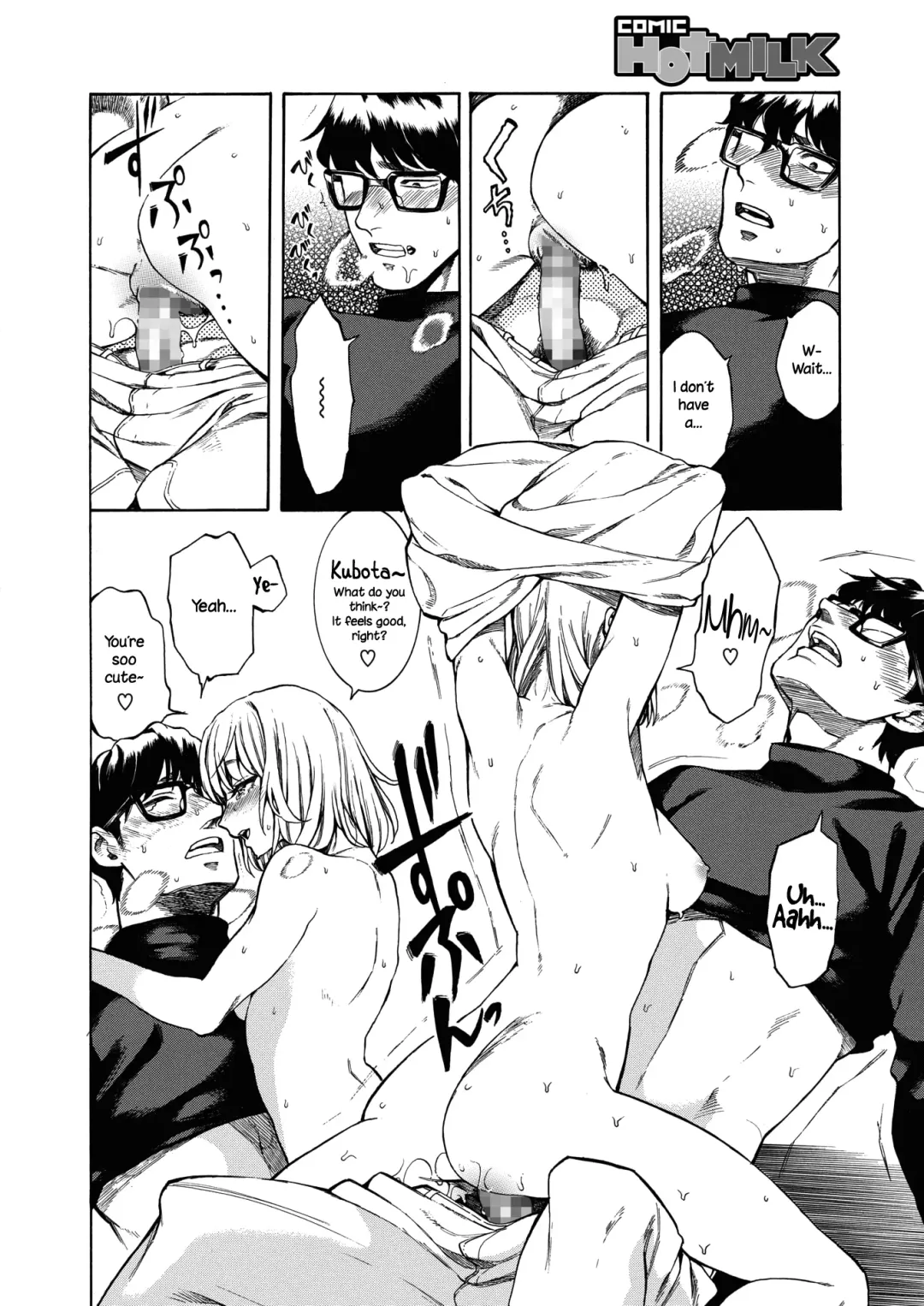 [Ushino Kandume] Neko ga Toriko | Captive Cat Fhentai - Page 12