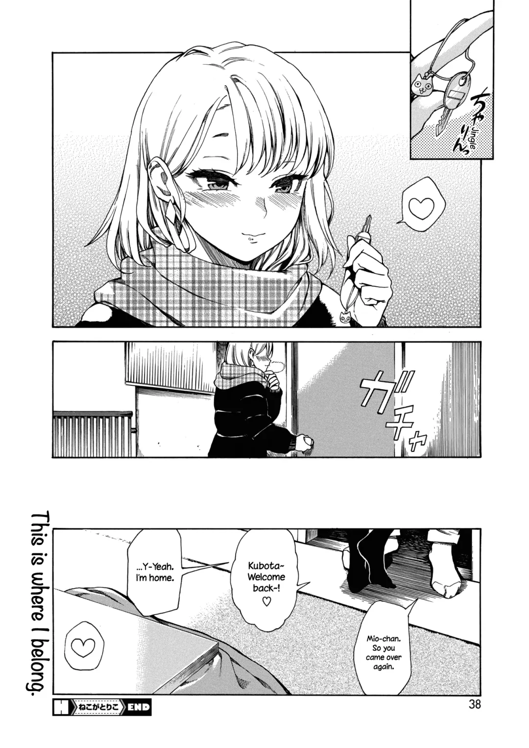 [Ushino Kandume] Neko ga Toriko | Captive Cat Fhentai - Page 20