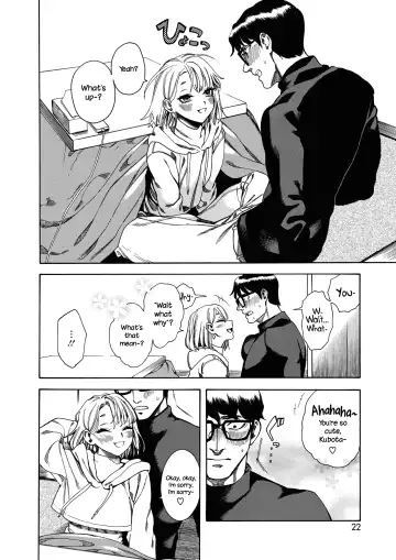 [Ushino Kandume] Neko ga Toriko | Captive Cat Fhentai - Page 4