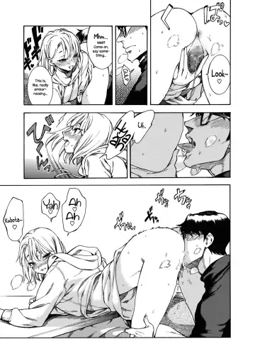 [Ushino Kandume] Neko ga Toriko | Captive Cat Fhentai - Page 9